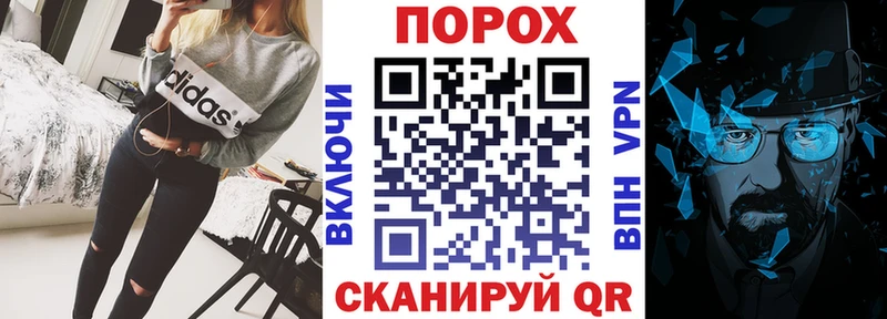АМФЕТАМИН Premium  Каргополь 