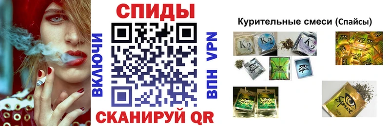 БУТИРАТ бутандиол  Каргополь 