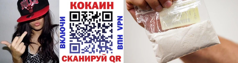 кракен зеркало  Каргополь  КОКАИН 97% 