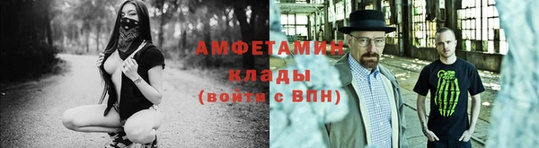 2c-b Верея