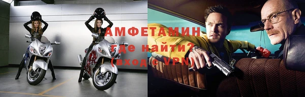 гашишное масло Волосово