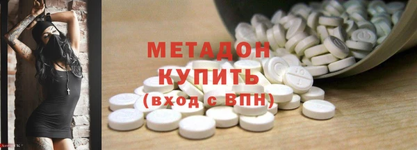 мефедрон VHQ Верхнеуральск