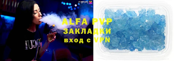 2c-b Верея