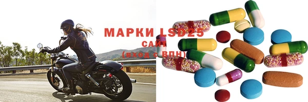 2c-b Верея