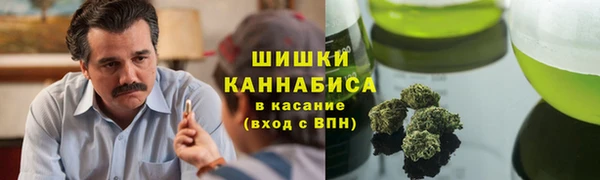 а пвп мука Волоколамск