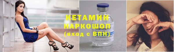 гашишное масло Волосово