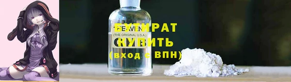 мефедрон VHQ Верхнеуральск