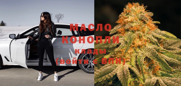 мефедрон VHQ Верхнеуральск