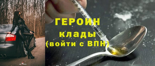 мефедрон VHQ Верхнеуральск