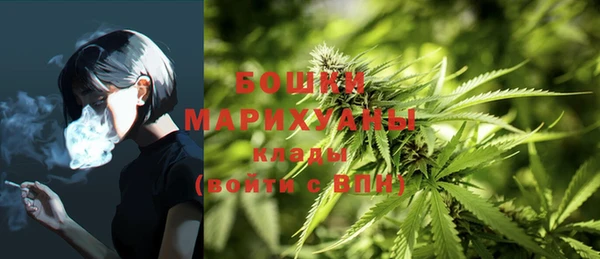 гашишное масло Волосово