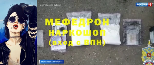 2c-b Верея