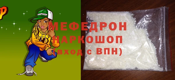 2c-b Верея