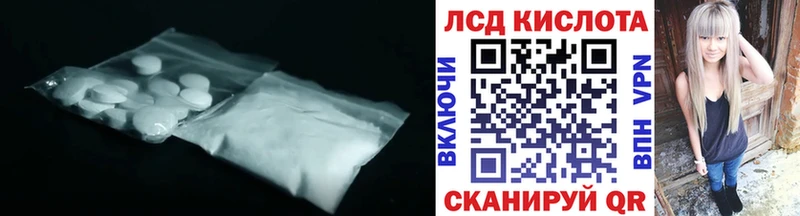мега как зайти  Каргополь  LSD-25 экстази ecstasy 