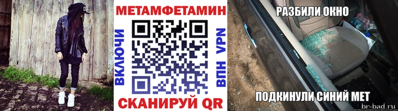 как найти закладки  Каргополь  Первитин винт 