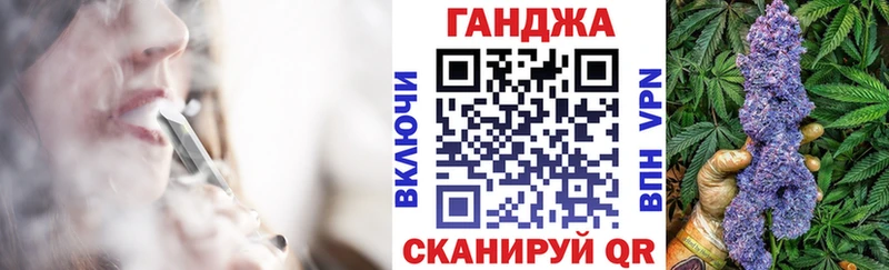 закладки  Каргополь  KRAKEN маркетплейс  Каннабис гибрид 